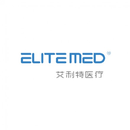 深圳市艾利特医疗科技有限公司