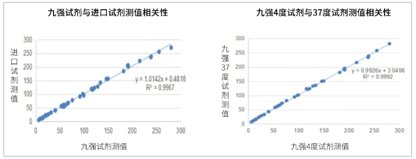 微信截图_20240325090135