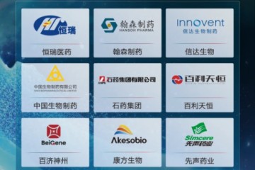 2023中国创新药上市公司TOP15，揭示了怎样的产业格局？