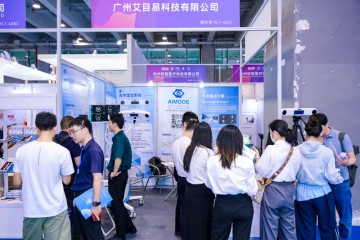 重庆医疗器械展会有哪些？2024年重庆医疗器械展会时间表一览