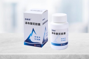百济神州BTK抑制剂百悦泽®（泽布替尼）在中国获批滤泡性淋巴瘤适应症