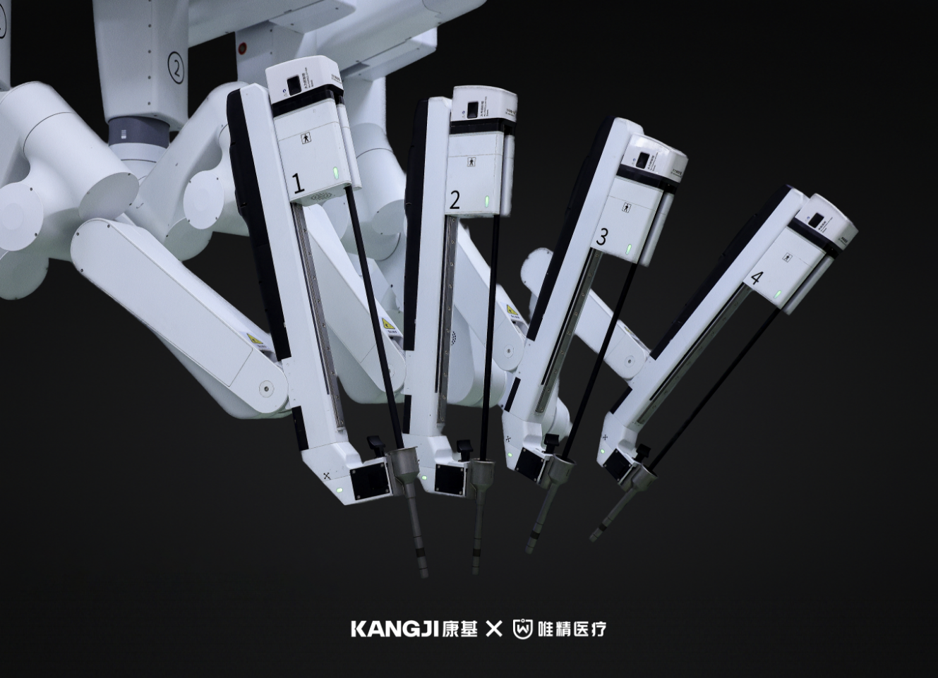 微信图片_20250430113020