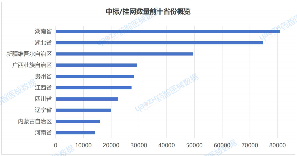 微信图片_20250520113943