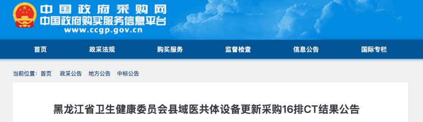 微信图片_20250604092342