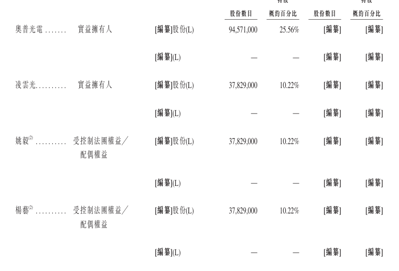 微信图片_20250623162336