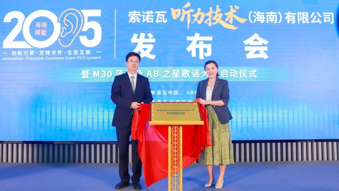 微信图片_20250710140455