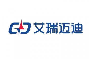 艾瑞迈迪邀您参加2026第10届广州国际高端医疗器械展