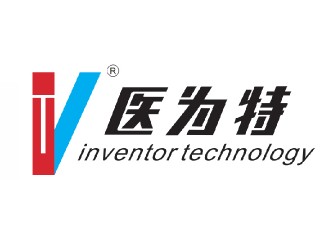 医为特科技邀您参加2026第10届广州国际高端医疗器械展