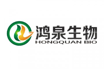 鸿泉生物邀您参加2026第10届广州国际高端医疗器械展