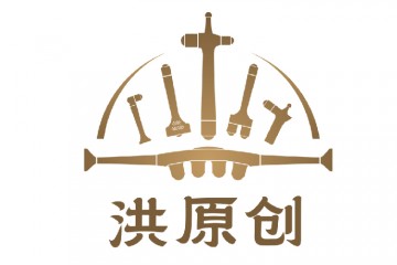 早晚宝健康产业邀您参加2026第10届广州国际高端医疗器械展