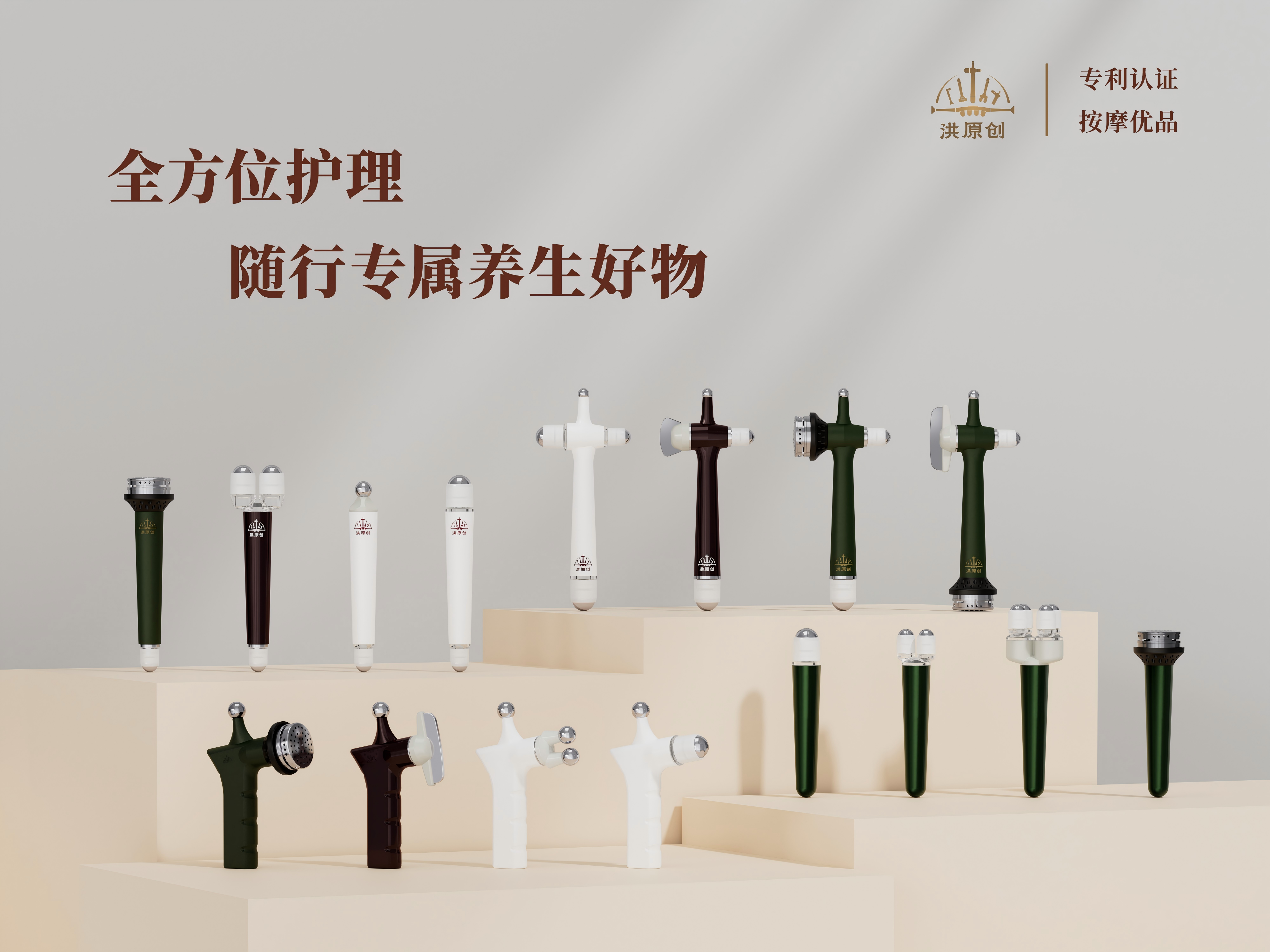 WPS图片(1)