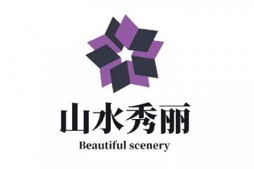 山水秀丽科技邀您参加2026第10届广州国际高端医疗器械展