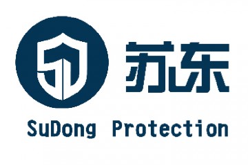 苏东医用防护设备厂邀您参加2026第10届广州国际高端医疗器械展