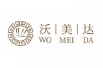 苏州沃美达医疗邀您参加2026第10届广州国际高端医疗器械展