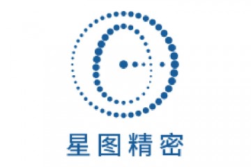 武汉星图精密邀您参加2026第10届广州国际高端医疗器械展