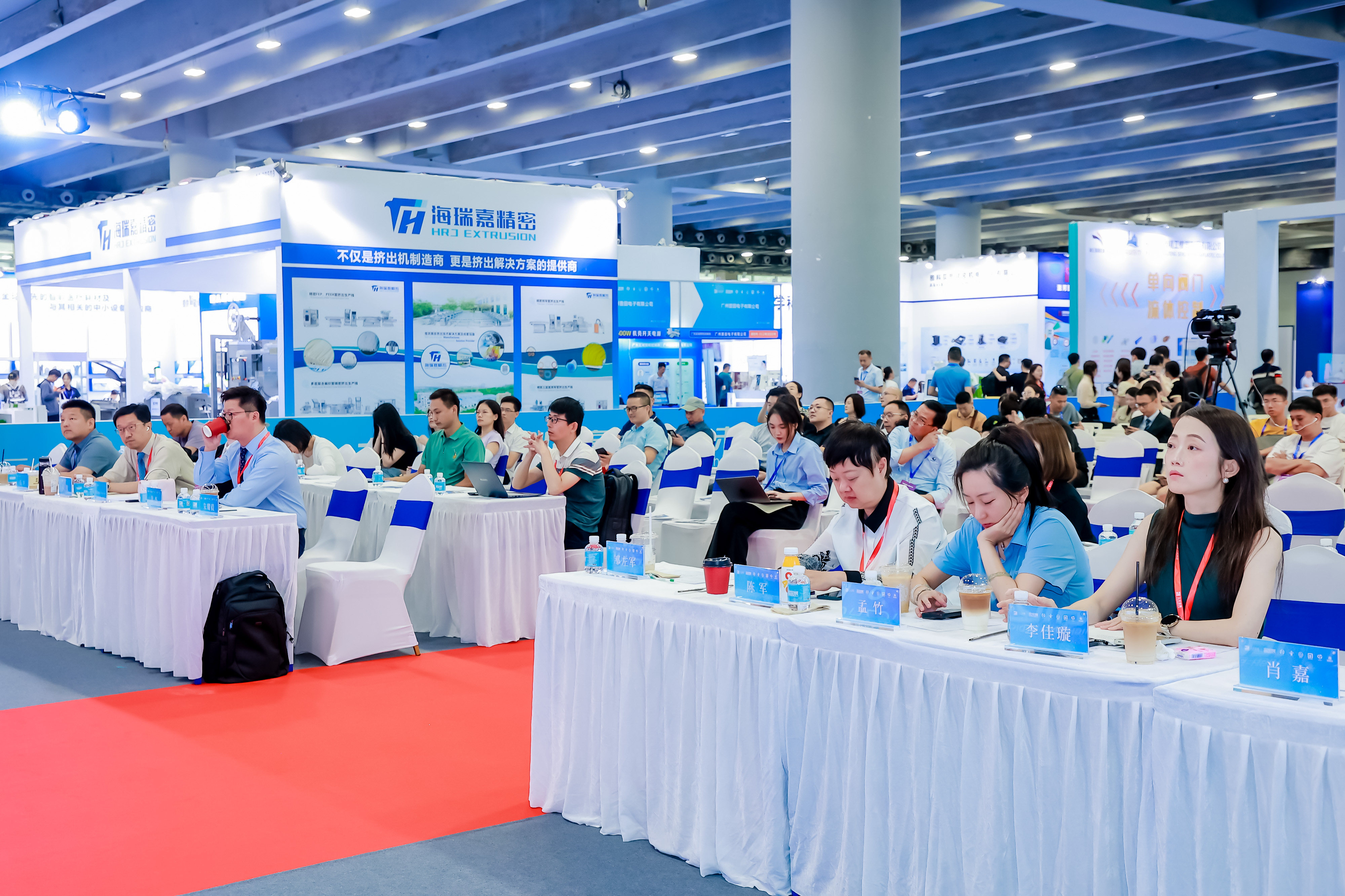 20240717140427-BALL6659-3106218736