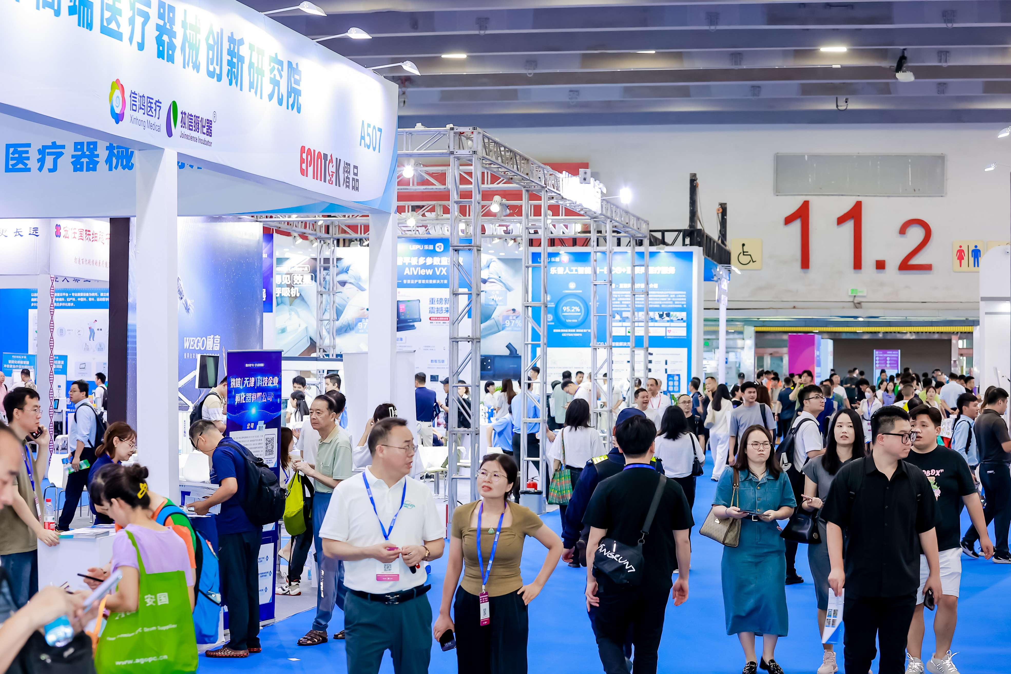 20240717113241-BALL6399-3105971274