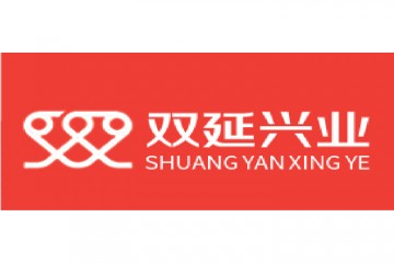 双延兴业传动科技邀您参加2026第10届广州国际高端医疗器械展