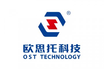 欧思托邀您参加2026第10届广州国际高端医疗器械展