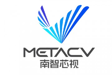 南智芯视邀您参加2026第10届广州国际高端医疗器械展